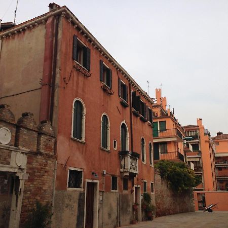 Locazione Turistica Corte Vecchia Velence Kültér fotó